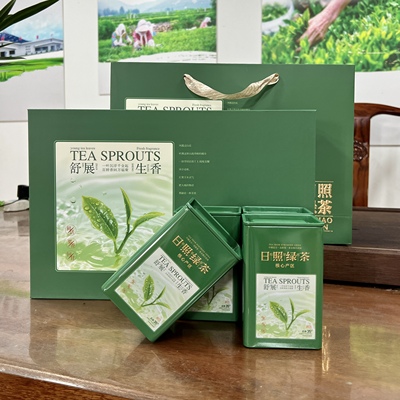 日照绿茶包装盒半斤装空礼盒 茶礼包装定制新茶高档礼品盒
