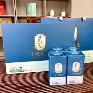 日照绿茶包装 空礼盒 茶礼包装定制