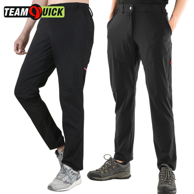 夏季自行车骑行裤户外跑步薄款防泼水长裤男士简约休闲款KS-9027