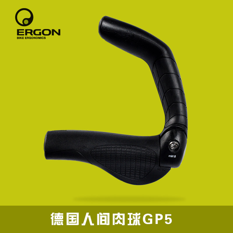 Poignées de vélo ERGON - Ref 2349763 Image 3
