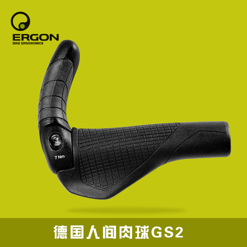 Poignées de vélo ERGON - Ref 2349765 Image 4