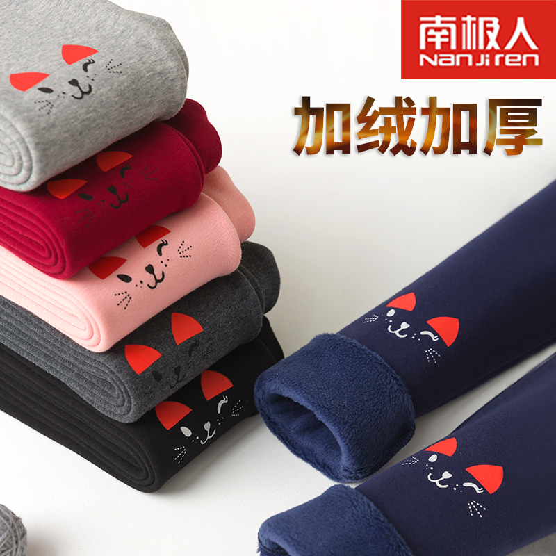 网友分享在meiguo.com的图片