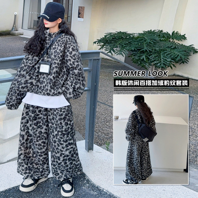 羊羔绒美式豹纹休闲卫衣女童2025秋冬加绒加厚防寒小众阔腿裤套装