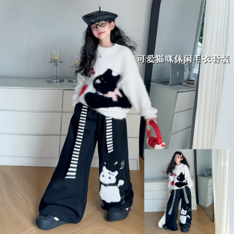 黑色休闲卫裤女童2025秋冬新款穿搭直筒宽松长裤子小狗毛衣套装