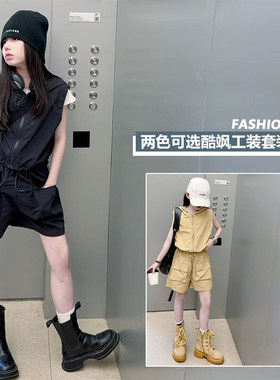 女童夏款连帽速干休闲套装女孩洋气无袖宽松运动工装裤两件套潮