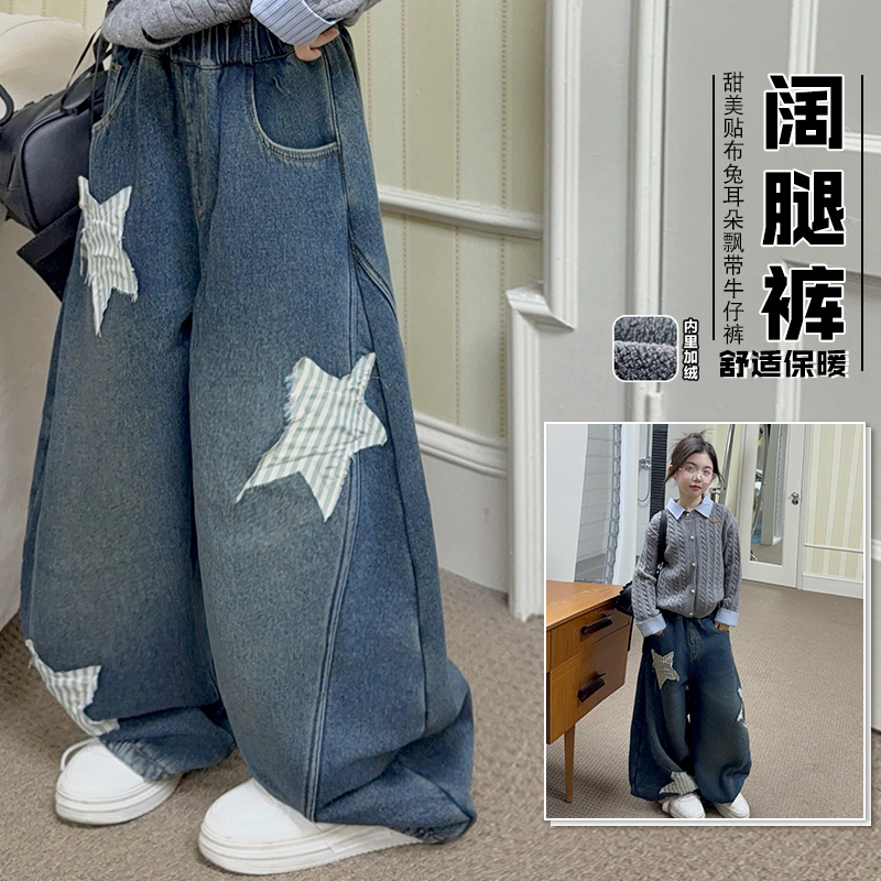 女童学院风毛衣秋冬开衫2025新款儿童针织衫中大童外套秋装套装