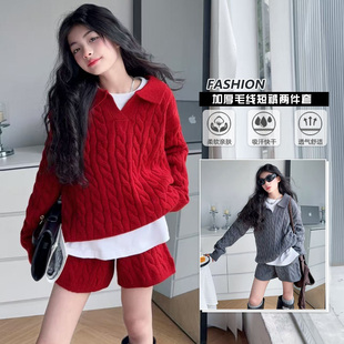 女童2025秋冬季新款韩版翻领显瘦麻花针织衫毛衣短裤时尚套装