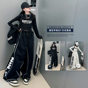 韩版街舞侧边印花运动套装女童2025秋季新款镂空字母针织两件套