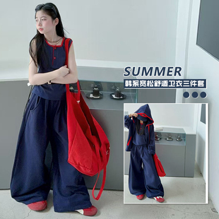 女童春款三件套2026新款韩系高级感慵懒风卫衣外套休闲运动套装