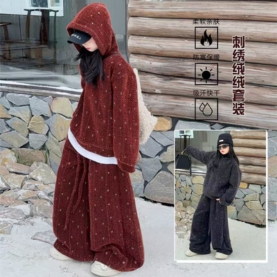 新年战袍女童2025冬季加厚毛感套装男女款彩织连帽卫衣休闲两件套