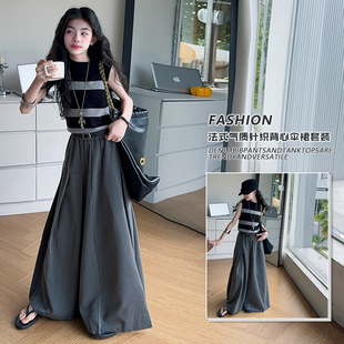 法式气质针织背心伞裙套装女童2025新款夏季高腰垂感长裙两件套