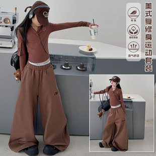 街舞潮牌女童2026春季新款爵士舞kpop运动裤超弹长袖舞蹈服套装