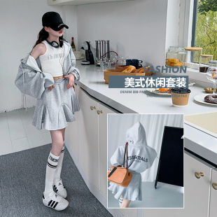 美式宽松连帽卫衣套装女童2025春秋季新款洋气休闲鱼尾裙两件套