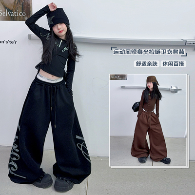 美式烫钻运动裤卫裤宽松阔腿裤女童jazz爵士舞裤子休闲拖地长裤