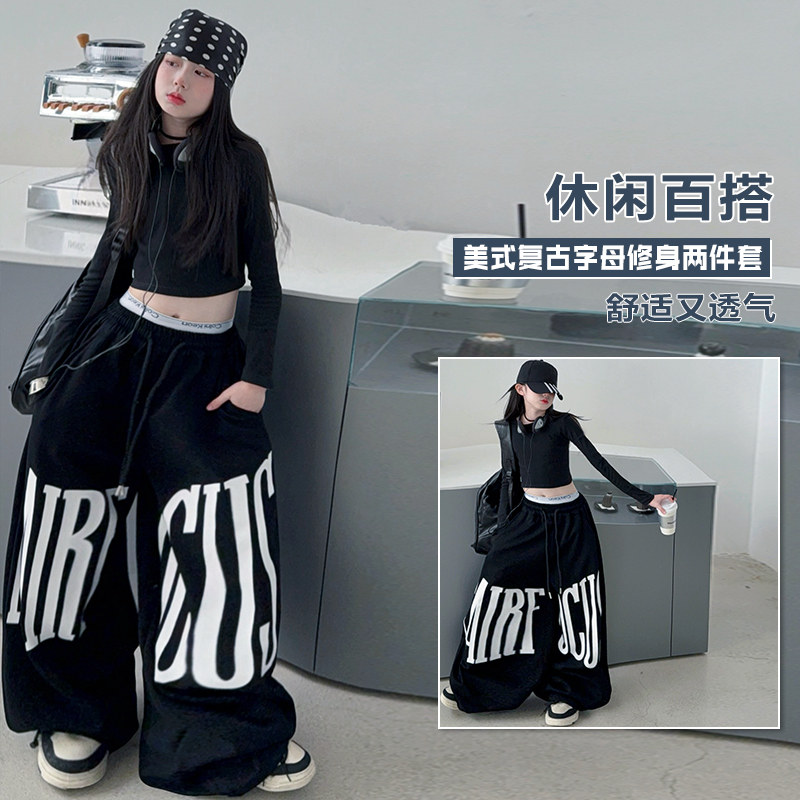 街舞美式复古休闲宽松垂感女童2026春季新款运动百搭爵士舞演出服
