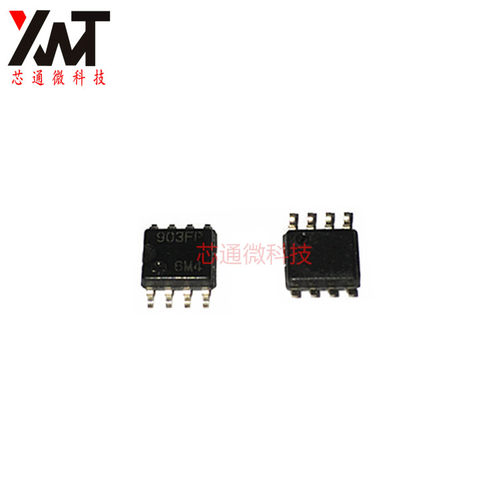 全新原装正品 HA17903FP 903FP 贴片SOP-8 双比较器进口IC芯片