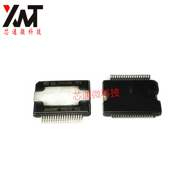 全新原装正品 STA510A 封装SSOP-36 汽车电脑板芯片IC 品质保证