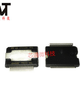 全新原装正品 STA510A 封装SSOP-36 汽车电脑板芯片IC 品质保证