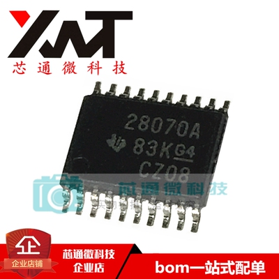 全新原装正品 UCC28070APWR 丝印28070A 封装TSSOP-20 控制器芯片