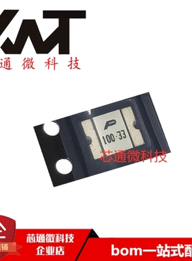 全新原装进口 SMD2016P100TF/33 封装SMD2016 贴片自恢复保险丝