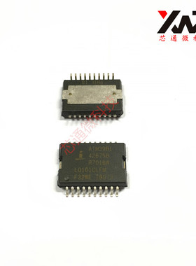 全新原装正品 ATM39B1426758R7016A SOP-20 现货