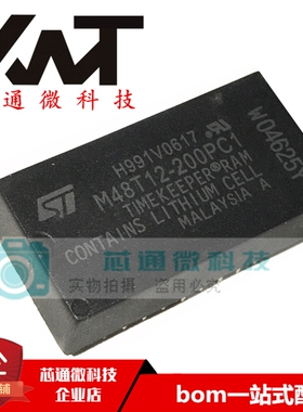 全新原装进口 M48T12-200PC1 直插DIP-24 品质保证 一站式配单