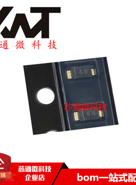 全新原装进口 DB2141300L 丝印4N SOD-123封装 质量保证 可配单