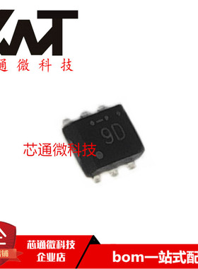 原装进口 MTM761100LBF MTM761100 丝印9D SOT363封装 质量保证