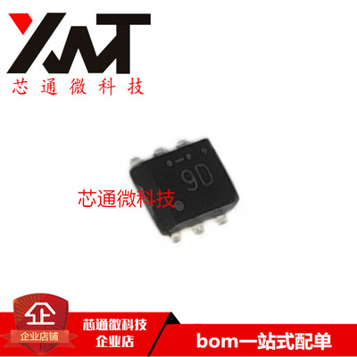 原装进口 MTM761100LBF MTM761100 丝印9D SOT363封装 质量保证