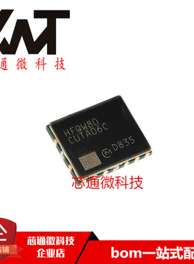 全新原装进口 HFQW80CUTA06CR2P SMD封装 质量保证 可配单