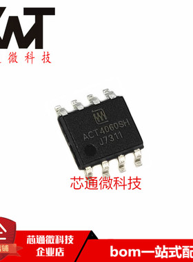 全新原装进口 ACT4060SH-T ACT4060SH 贴片SOP-8 液晶电源芯片