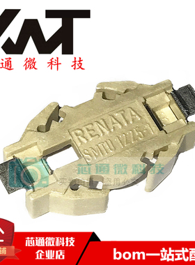 全新原装进口 SMTU1225-LF SMD贴片纽扣电池座 品质保证 现货