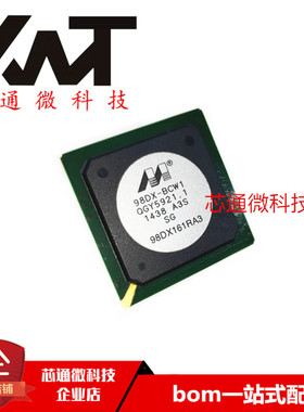 全新原装进口 98DX161RA3-BCW1C000 98DX-BCW1 BGA封装 质量保证
