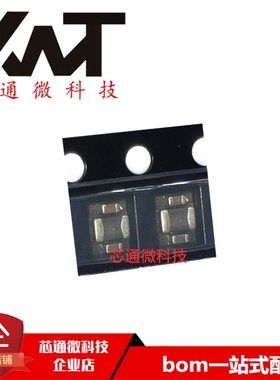 全新原装进口 TPS82670SIPR 封装USIP-8 直流转换器芯片 质量保证