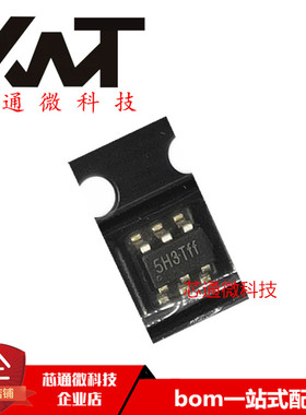 全新原装进口 LP6218SB6F 丝印5H3T SOT23-6封装 质量保证 可配单