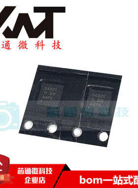 全新原装进口 TPS54821RHLR 丝印54821 封装QFN-14 开关稳压器IC