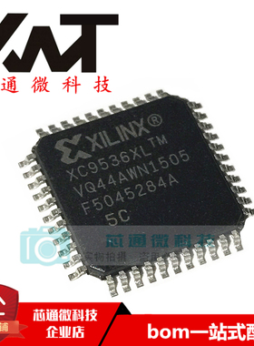 全新原装进口 XC9536XL-5VQ44C XC9536XL TQFP-44 可编程逻辑器件