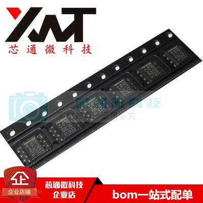 全新原装正品 TLC2272AIDR 丝印2272AI 贴片SOP-8 运算放大器芯片