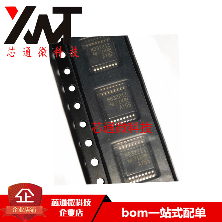 原装进口 MAX3221IDBR MB3221I SSOP-16封装 线路驱动器/接收器