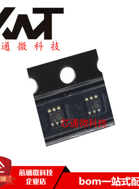 全新原装进口 DSILC6-4P6 丝印G SOT-666封装 质量保证 可配单