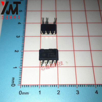 全新原装 NCP1271P65 1271P65 直插DIP-7 常用液晶电源管理芯片IC