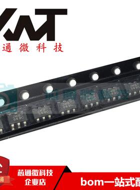 全新原装正品 JW1130H 丝印JWB7 封装SOT23-6 现货供应 可配单