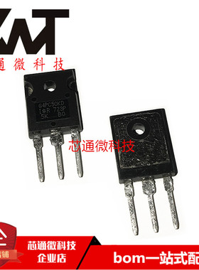全新原装进口 IRG4OC50KDPBF G4OC50KD  TO-220直插 场效应管芯片