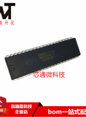 原装进口 M82C55A-2 82C55 MSM82C55A-2 直插DIP-40 单片机芯片IC