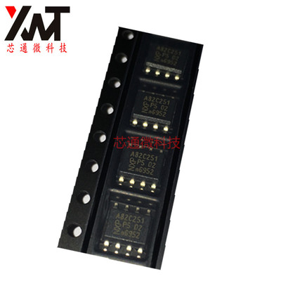 全新原装  A82C251  NXP 贴片SOP-8 收发器进口IC芯片 品质保证