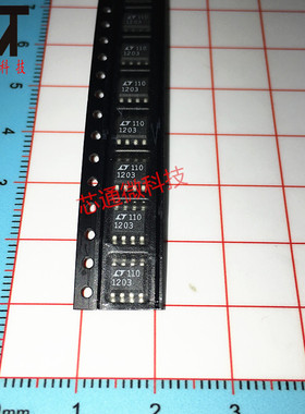 全新原装进口 LT1203CS8 LT1203 1203 贴片SOP-8 多路复用器芯片