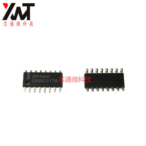 全新原装正品 DS26C31TM DS26C31 贴片SOP-16 驱动器/收发器芯片