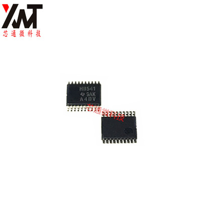 全新原装正品 SN74AHCT541PWR 丝印HB541 贴片TSSOP-20 缓冲器