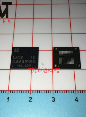 全新原装正品 KLMBG4GEAC-B001 BGA存储器芯片 品质保证
