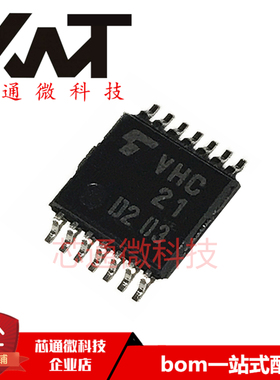 全新原装进口 TC74VHC21FT 丝印VHC21 TSSOP-14封装 逻辑IC芯片